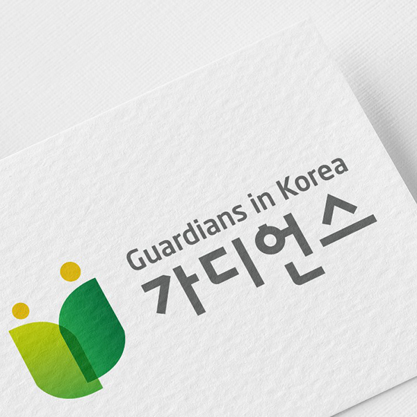 가디언스클럽